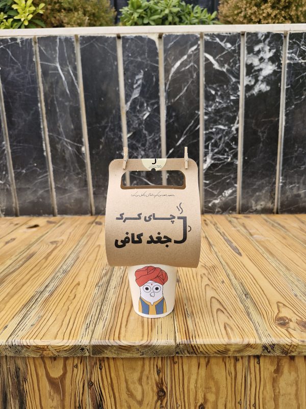 لیوان آماده چای کرک جغدکافی